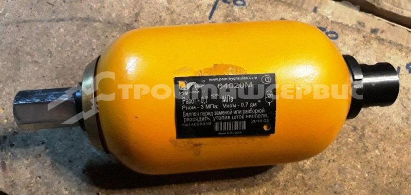 Пневмогидроаккумулятор (Колба) 640.20М (640.20)