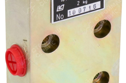 Гидрозамок ЮФЕИ 304266.007