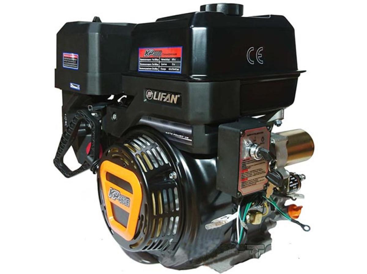 Двигатель KP460E (192FD-2T) (20 л.с., электро- и ручной стартер, вал 25мм)