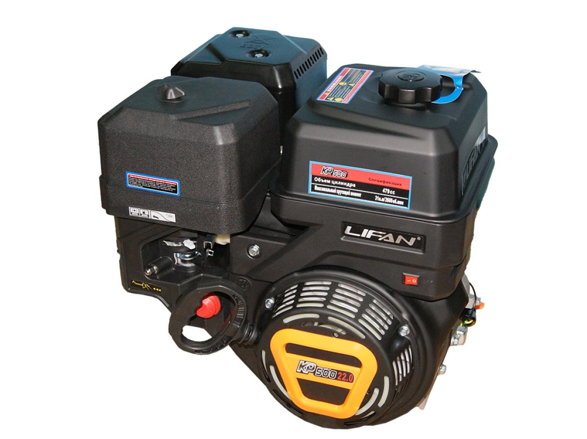 Двигатель KP500 (22 л.с., ручной стартер, вал 25мм)